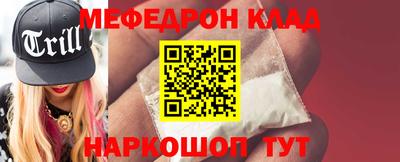 хмурый Малгобек
