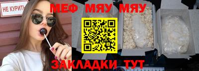 хмурый Малгобек