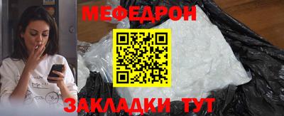 хмурый Малгобек