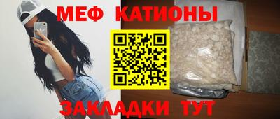 ALPHA PVP Мариинск