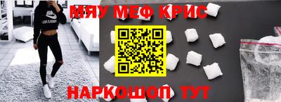 бутик Моздок