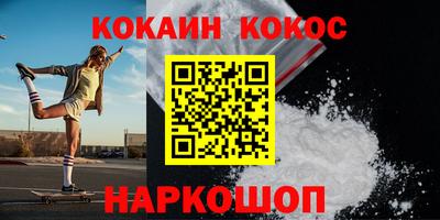 хмурый Малгобек