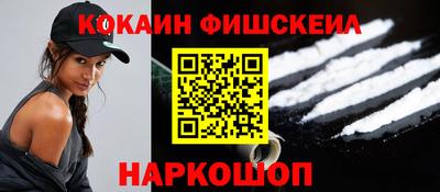 PSILOCYBIN Малоярославец