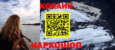 ALPHA PVP Мариинск