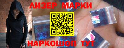 PSILOCYBIN Малоярославец