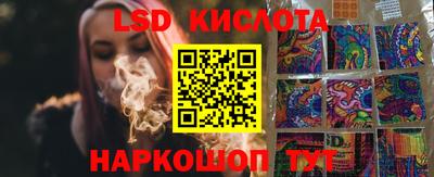 ALPHA PVP Мариинск