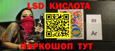COCAINE Можайск