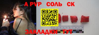 хмурый Малгобек