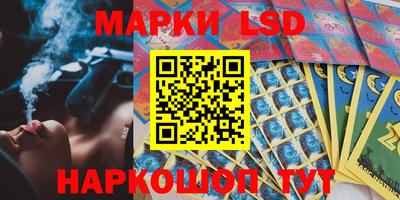 ALPHA PVP Мариинск