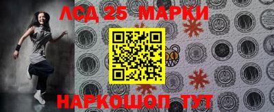 PSILOCYBIN Малоярославец