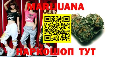 PSILOCYBIN Малоярославец