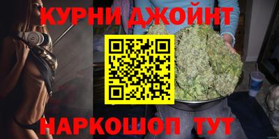 хмурый Малгобек