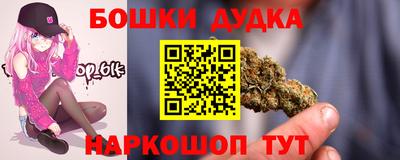 хмурый Малгобек