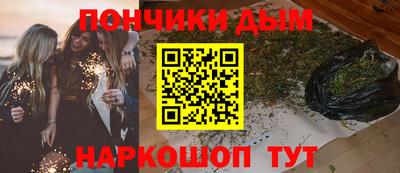 ALPHA PVP Мариинск