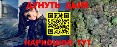хмурый Малгобек