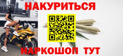 PSILOCYBIN Малоярославец