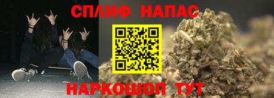 PSILOCYBIN Малоярославец
