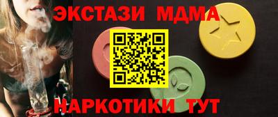 PSILOCYBIN Малоярославец