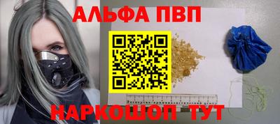 хмурый Малгобек