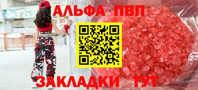PSILOCYBIN Малоярославец