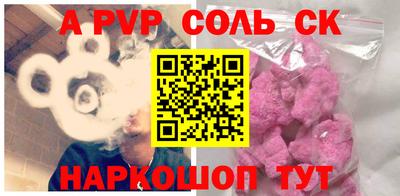 PSILOCYBIN Малоярославец