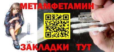 PSILOCYBIN Малоярославец
