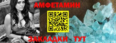 хмурый Малгобек