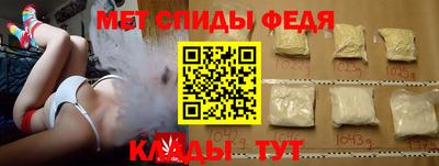хмурый Малгобек