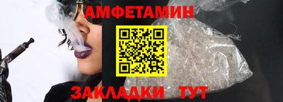 PSILOCYBIN Малоярославец