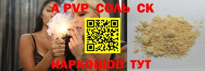PSILOCYBIN Малоярославец