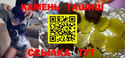 PSILOCYBIN Малоярославец