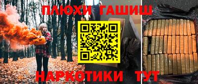 хмурый Малгобек