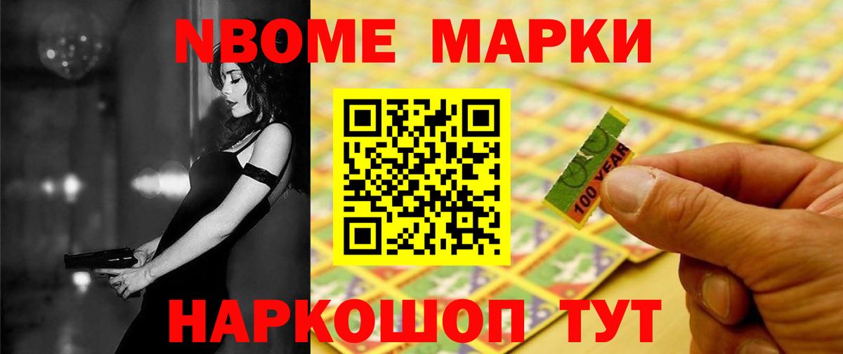 ЛСД экстази ecstasy  Вход с VPN  ЛСД экстази кислота  Фрязино 